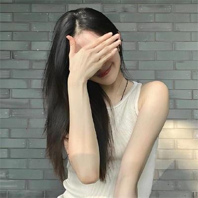 红潮怒吼